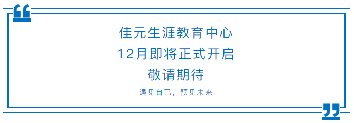 微信截圖_20211215122046.png